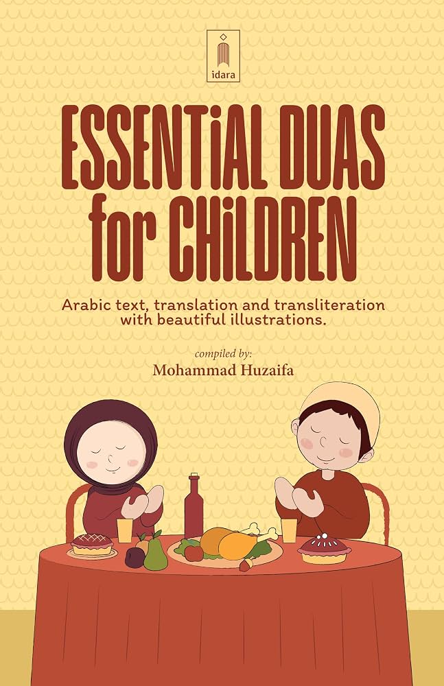 50+ Essential Duas - Book for Kids